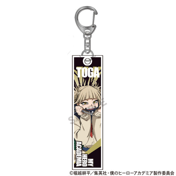 『僕のヒーローアカデミア』アクリルスティックキーホルダー トガヒミコ 7th